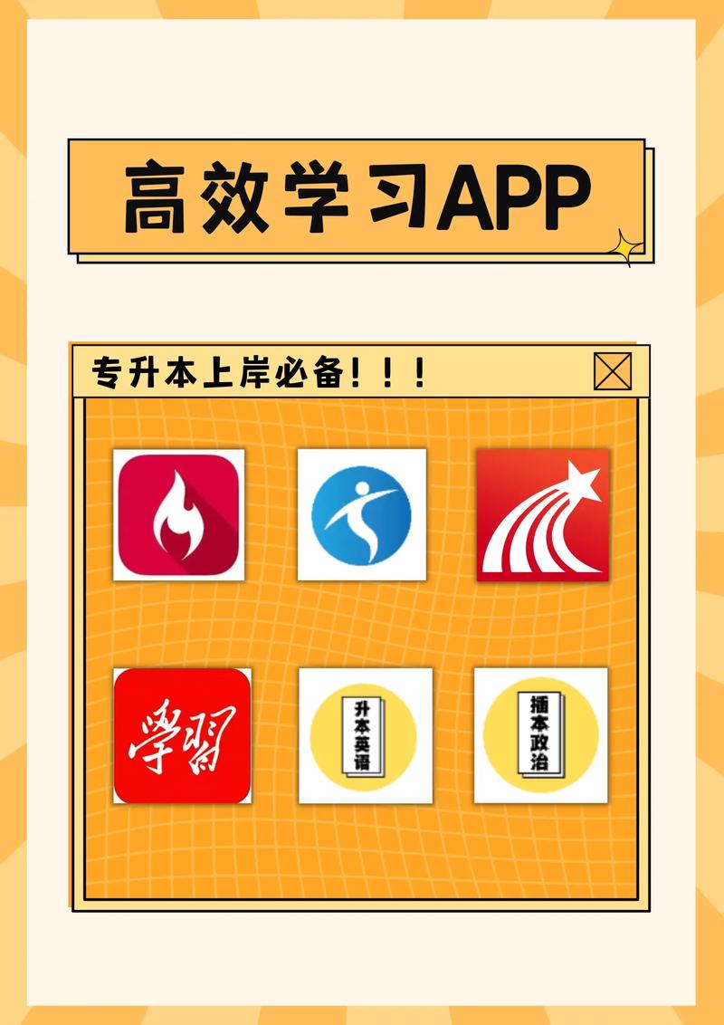 教学管理系统：如何提升管理效率