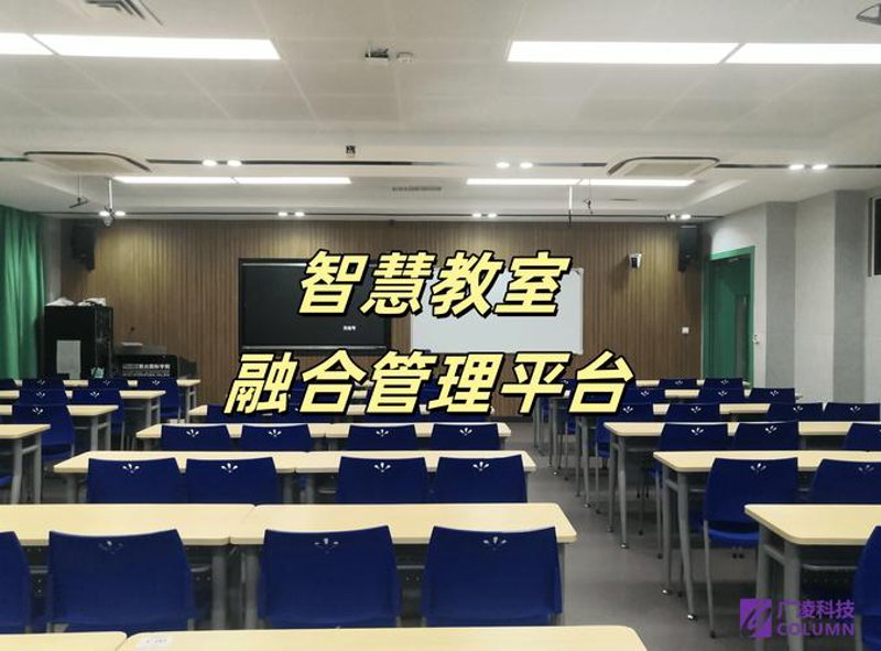 在线学习平台：未来的知识之窗