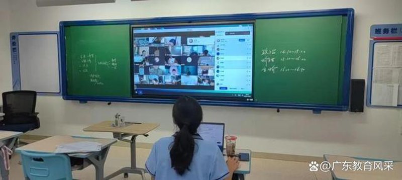 教学管理系统：优化教育管理新工具
